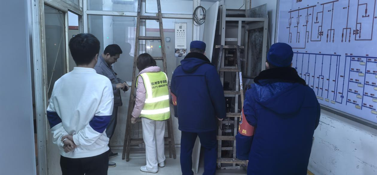 多方聯(lián)合開展錢江商城季度安全檢測