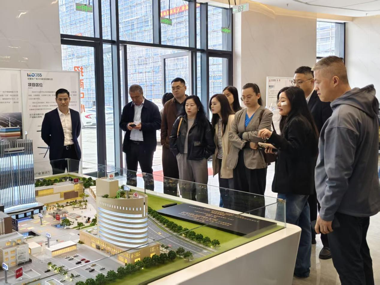 安徽省城市更新集團(tuán) 赴355創(chuàng)意社區(qū)調(diào)研考察