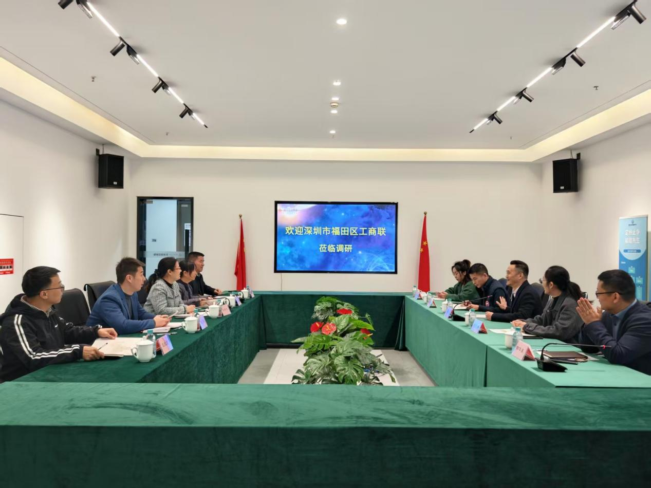 深圳市福田區(qū)工商聯(lián)專職副主席、二級(jí)調(diào)研員吳君靈一行蒞臨杭州建華文創(chuàng)園調(diào)研交流