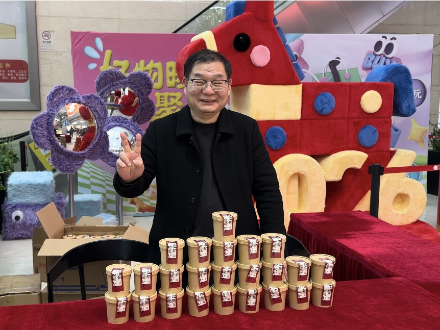 臘八喝暖粥，來(lái)年好彩頭 ——錢(qián)江商城免費(fèi)派送臘八粥