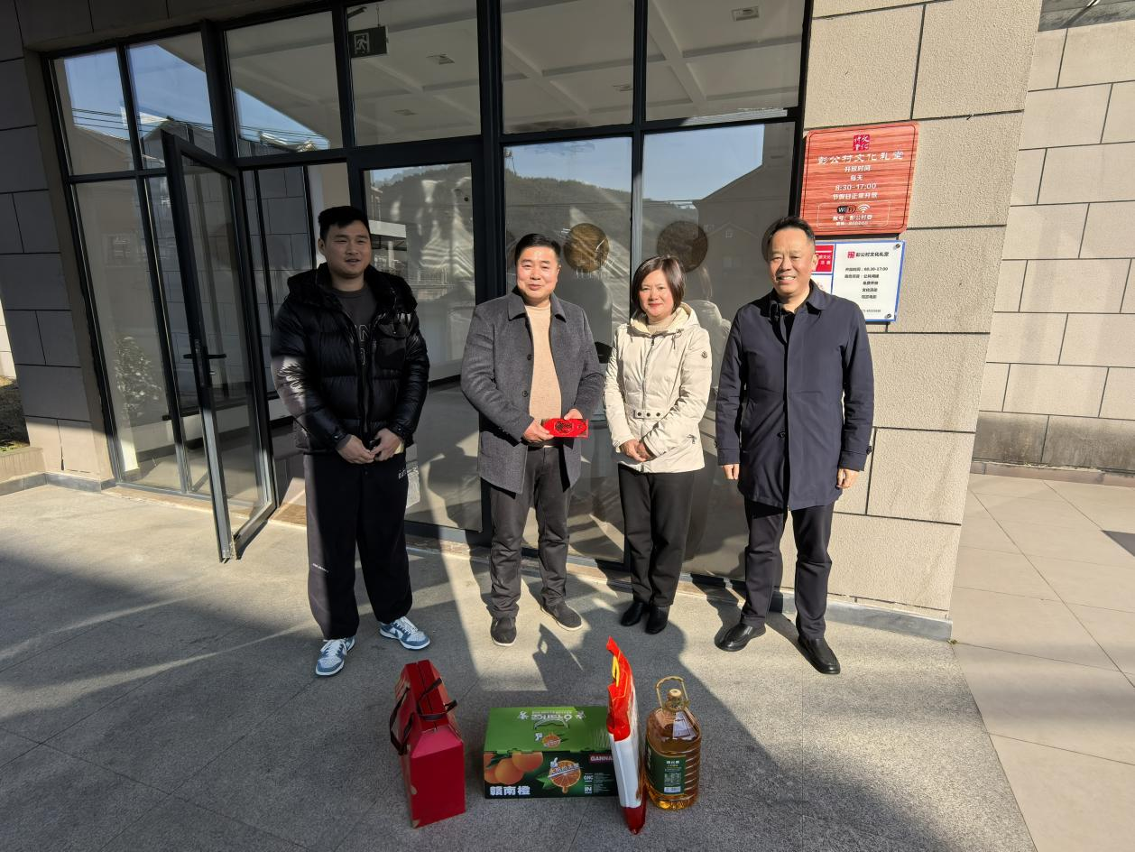 慰問暖人心，關懷傳黨情