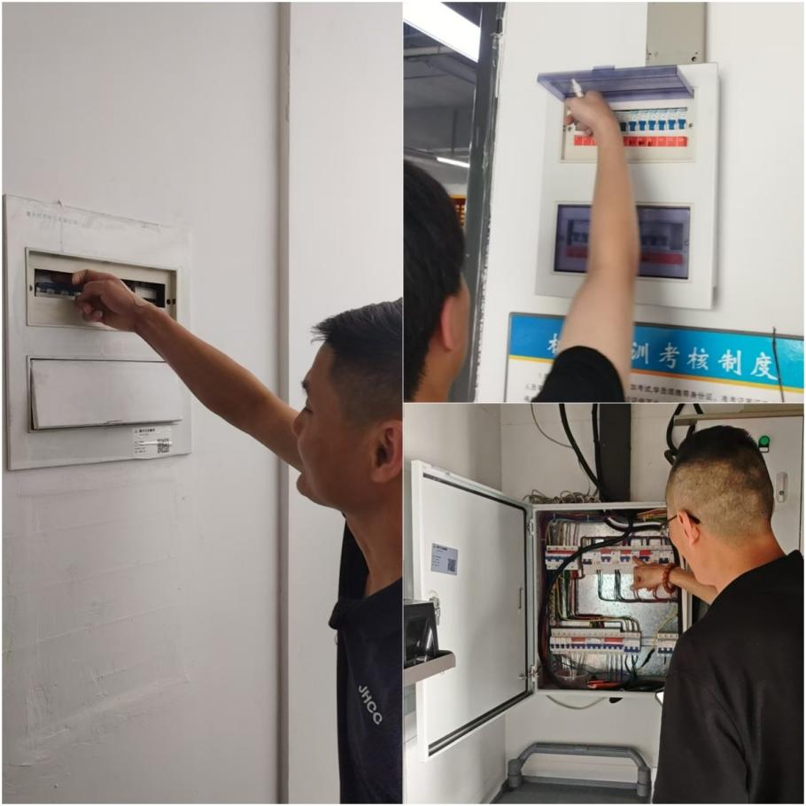 安全不放假，平安過雙節(jié)——建華文創(chuàng)集團(tuán)開展中秋國慶節(jié)前安全防范工作