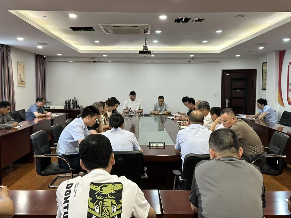 錢(qián)江商城召開(kāi)9月工作例會(huì)