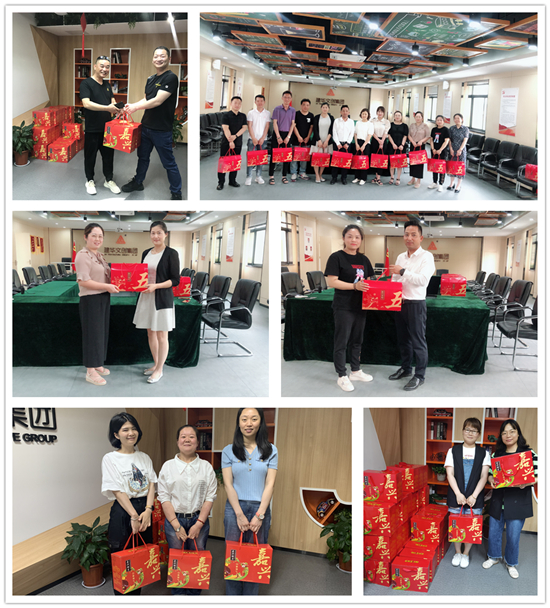 滿(mǎn)滿(mǎn)情誼 建華文創(chuàng)集團(tuán)端午節(jié)福利接“粽”而來(lái)