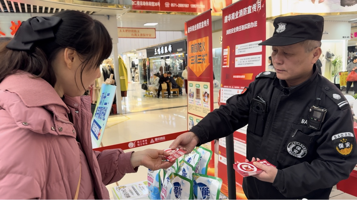 趣集福祿，滿載而歸！ 錢江商城雙12主題活動(dòng)圓滿收官