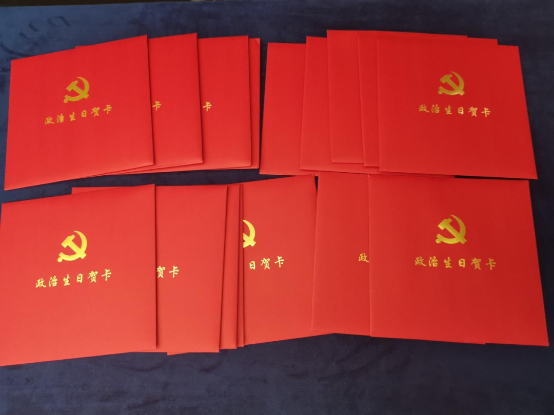 全面學習貫徹二十大精神 固定黨日活動內(nèi)容充實