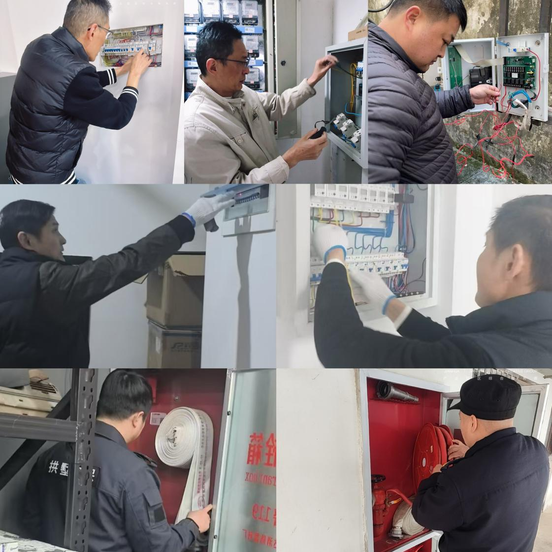 筑牢安全防線，護(hù)航元旦平安