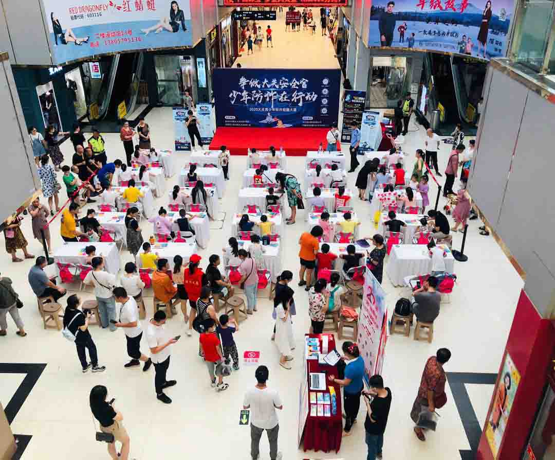 “爭做大關(guān)安全官，少年防詐在行動” 繪畫大賽圓滿結(jié)束啦！