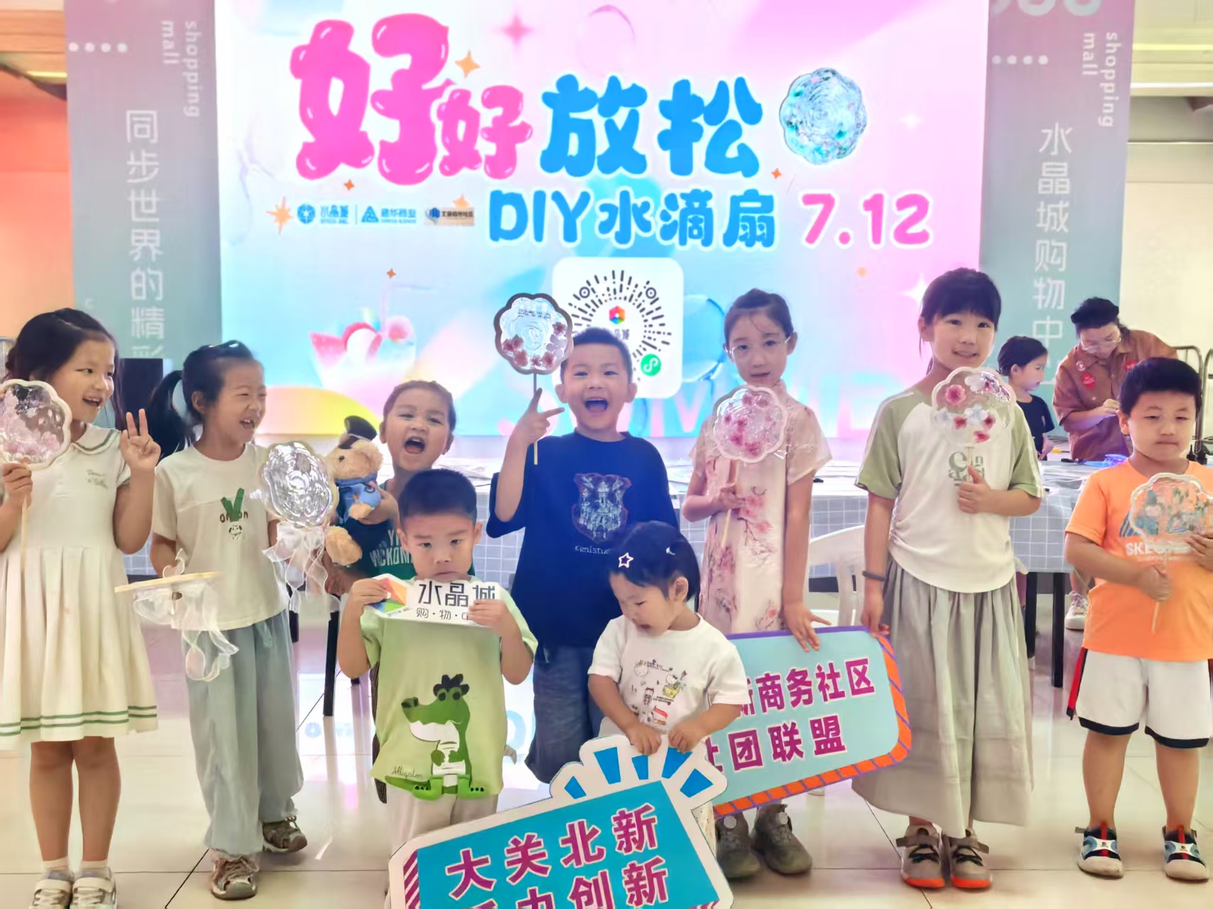 創(chuàng)意水滴扇，滴膠藝術點亮夏天