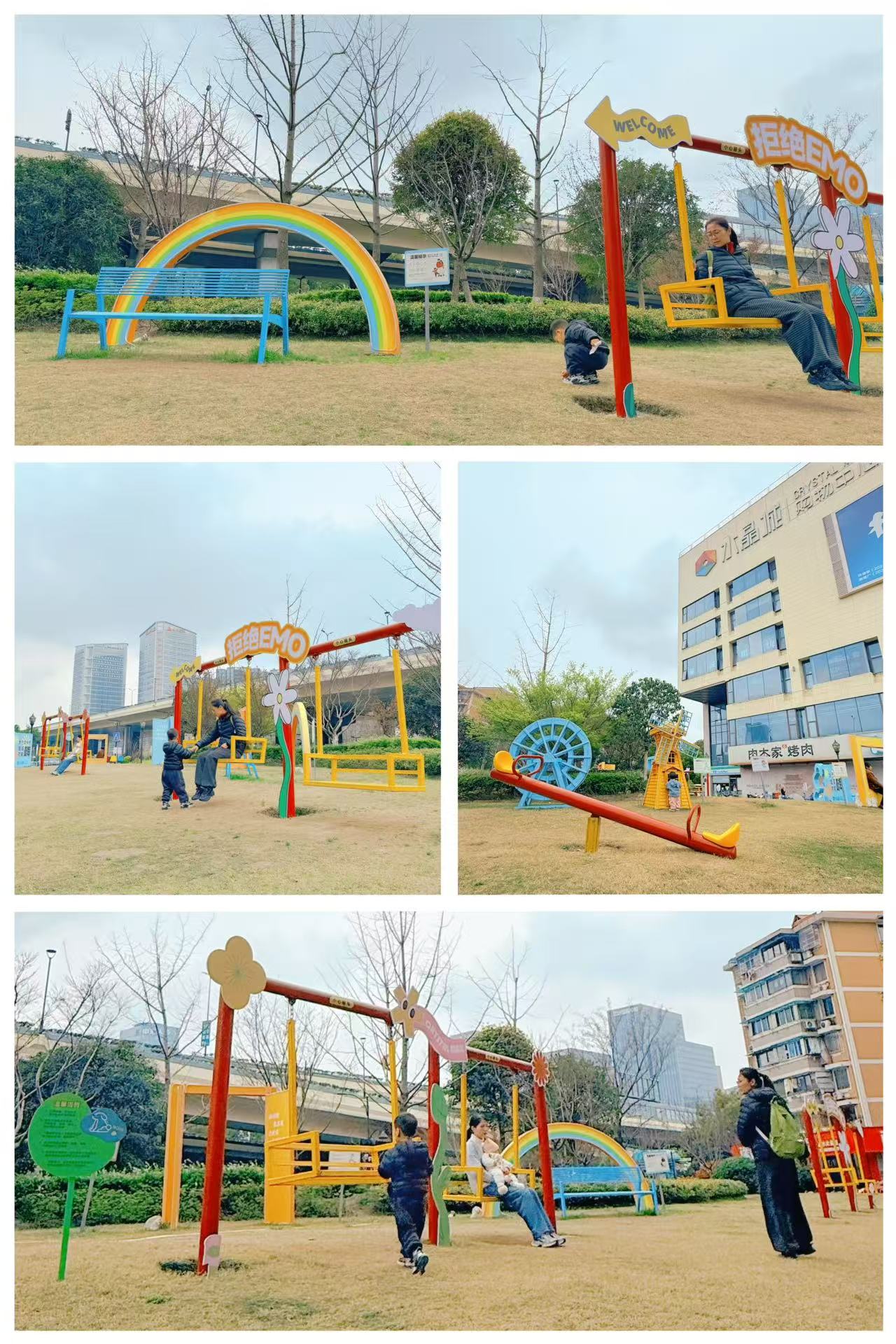 水晶城戶外打卡區(qū)煥新 解鎖春日新體驗(yàn)