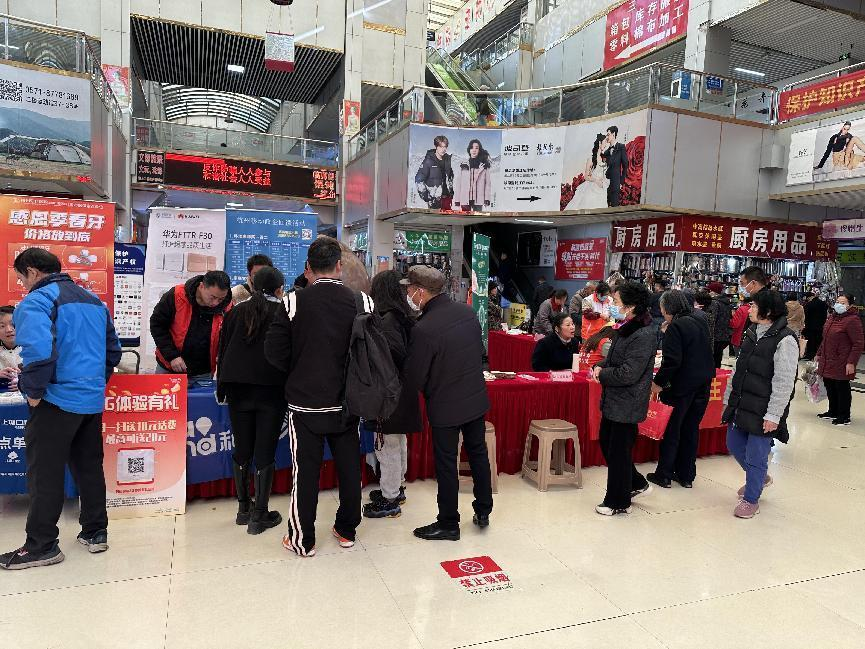 錢江有溫度，公益有力量