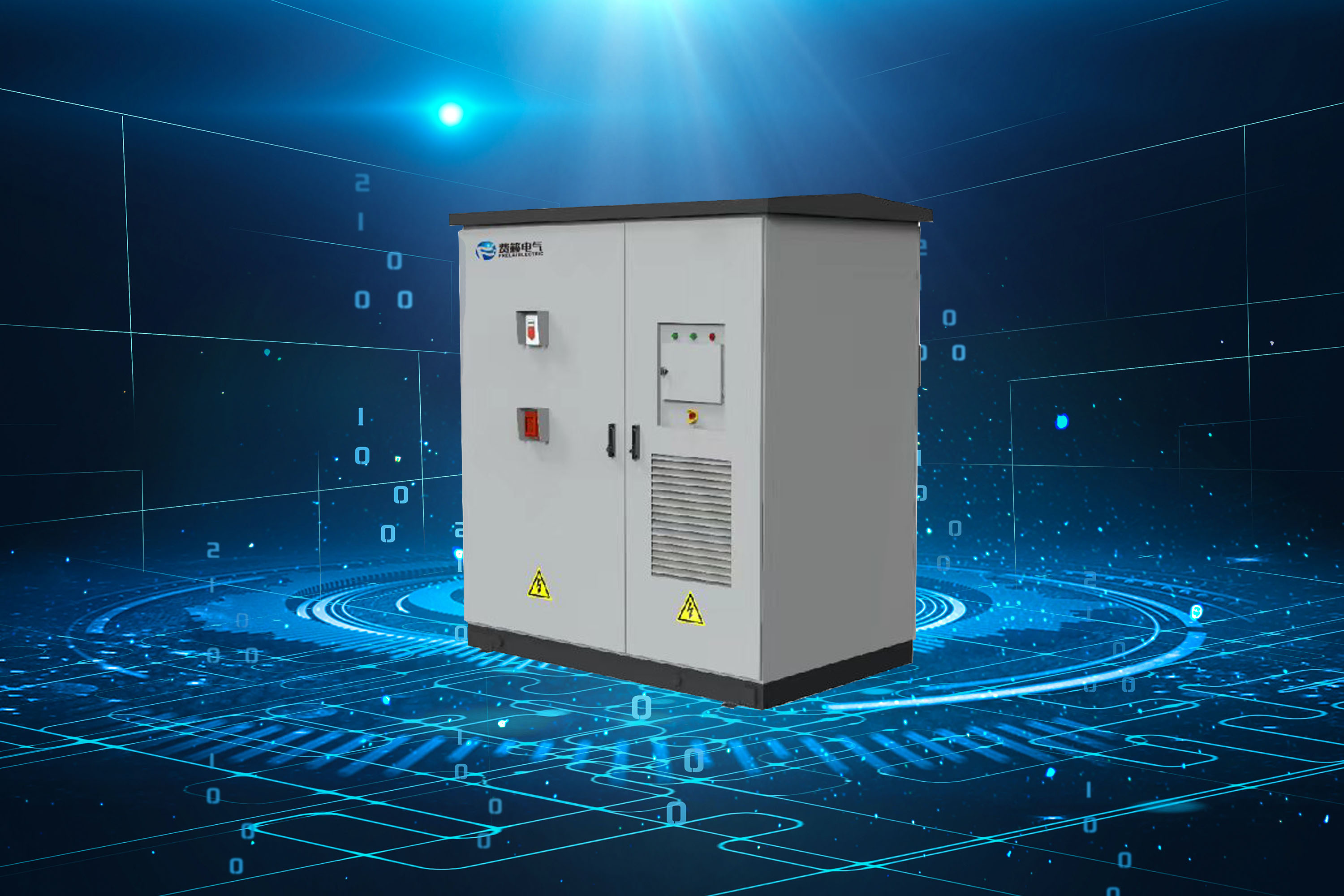 矩陣可調(diào)式柔性電源FRELPQ-AVSP