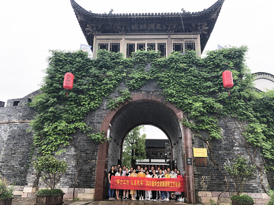 20200623“努力工作 認(rèn)真玩耍”——建華文創(chuàng)集團(tuán)組織千島湖療休養(yǎng) (1).jpg