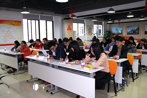 20131108建華文創(chuàng)園第五次全體黨員大會順利舉行 (3).jpg