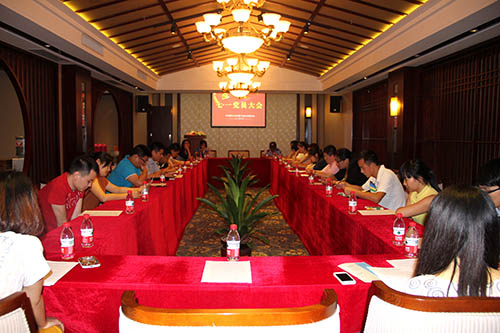 20140701建華文創(chuàng)園召慶“七?一”建黨九十三周年活動(dòng) (1).jpg