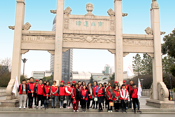 20170315走運(yùn)志愿者活動 (15).JPG