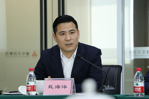 20170414拱墅區(qū)委常委、組織部長虞文娟調(diào)研集團(tuán)黨建工作 (2).jpg