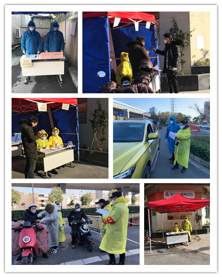 戰(zhàn)“疫”一線(xiàn)的最美“建華人” (2).jpg