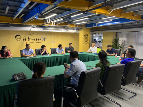 20190704省機關(guān)事務(wù)管理局行政處赴建華文創(chuàng)集團調(diào)研指導(dǎo)黨建工作 (2).jpg